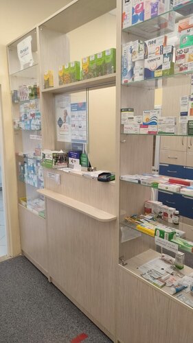 صيدلية Farmacia ، مقاطعة سفيردلوفسك، صورة