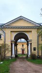 Дворцовые конюшни (Konyushennaya ulitsa, 2), landmark, attraction