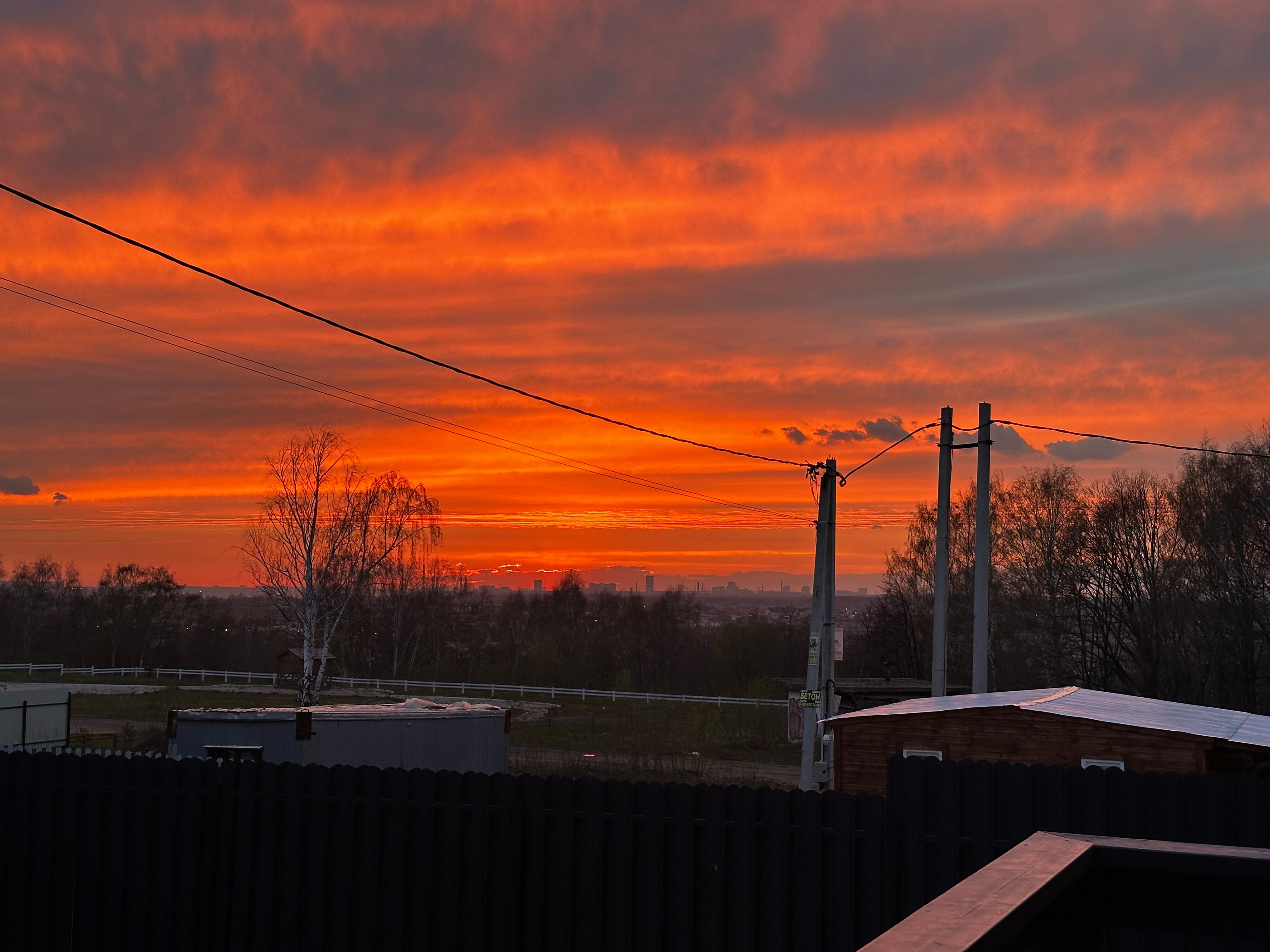 Фото Barn. House. Chulcovo