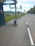 Духанино (Moscow Region, 46N-02867) ، توقف وسائل النقل العام