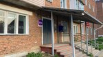 Wildberries (ulitsa Chernyshevskogo, 41), point of delivery