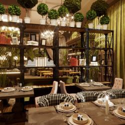 Фото Гермес