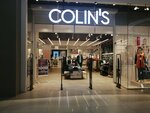Colin's (zhiloy massiv Pashkovskiy, Krylataya Street, 2), clothing store
