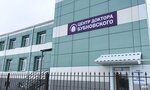Dr. Bubnovsky center (Tambov, ulitsa Gilyarovskogo, 26А), medical rehabilitation centre