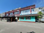 A-student English school (Moskovskiy Avenue, 121А), centro de desarrollo infantil