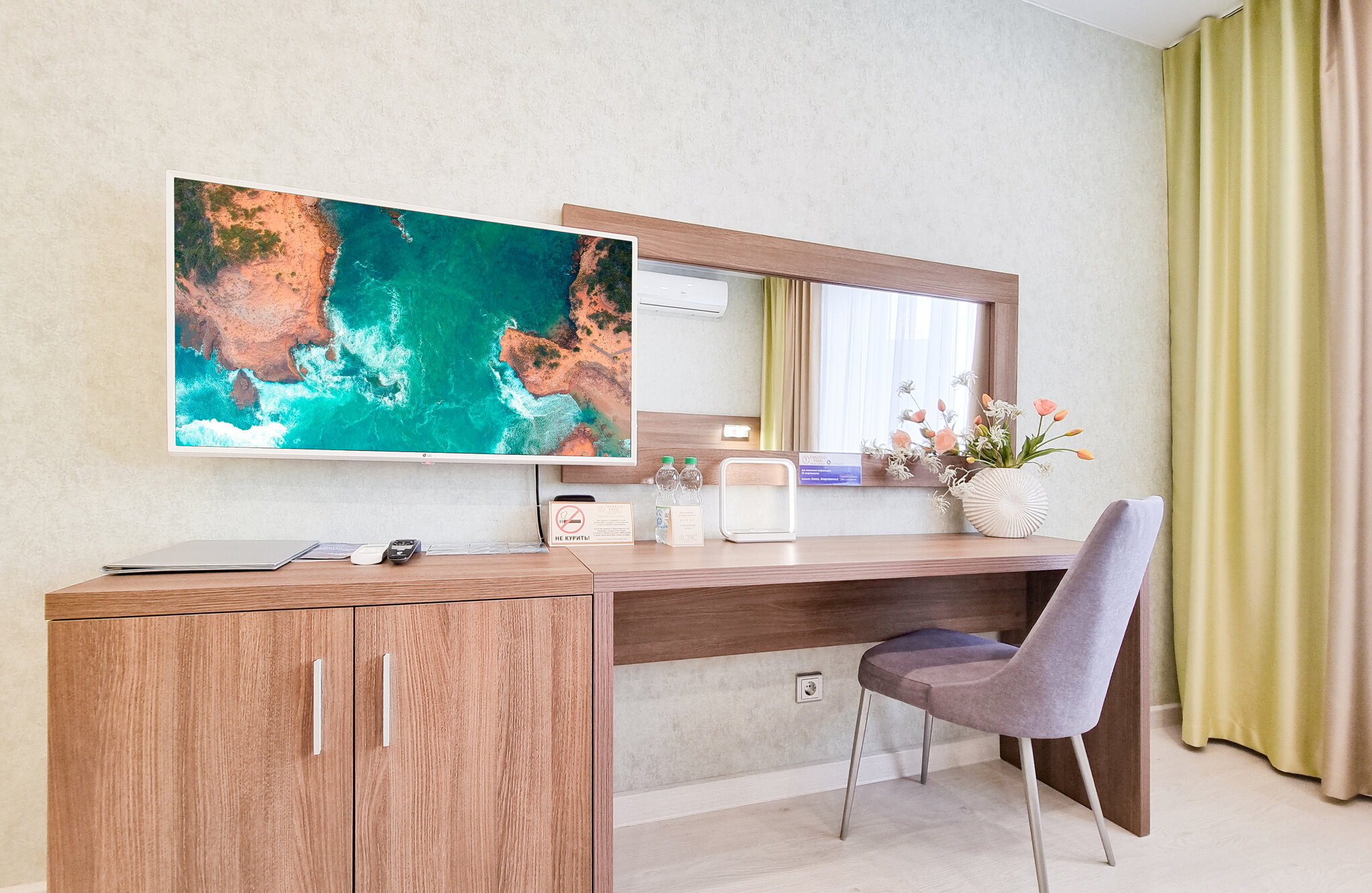 Фото Vladresort: Taneevo Park DeLuxe