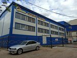Alga Bas (Nursultan Nazarbayev Avenue, 194А), sports school