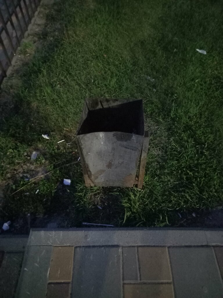 منطقة التخلص من النفايات والقمامة Trash and garbage disposal area ، ، صورة