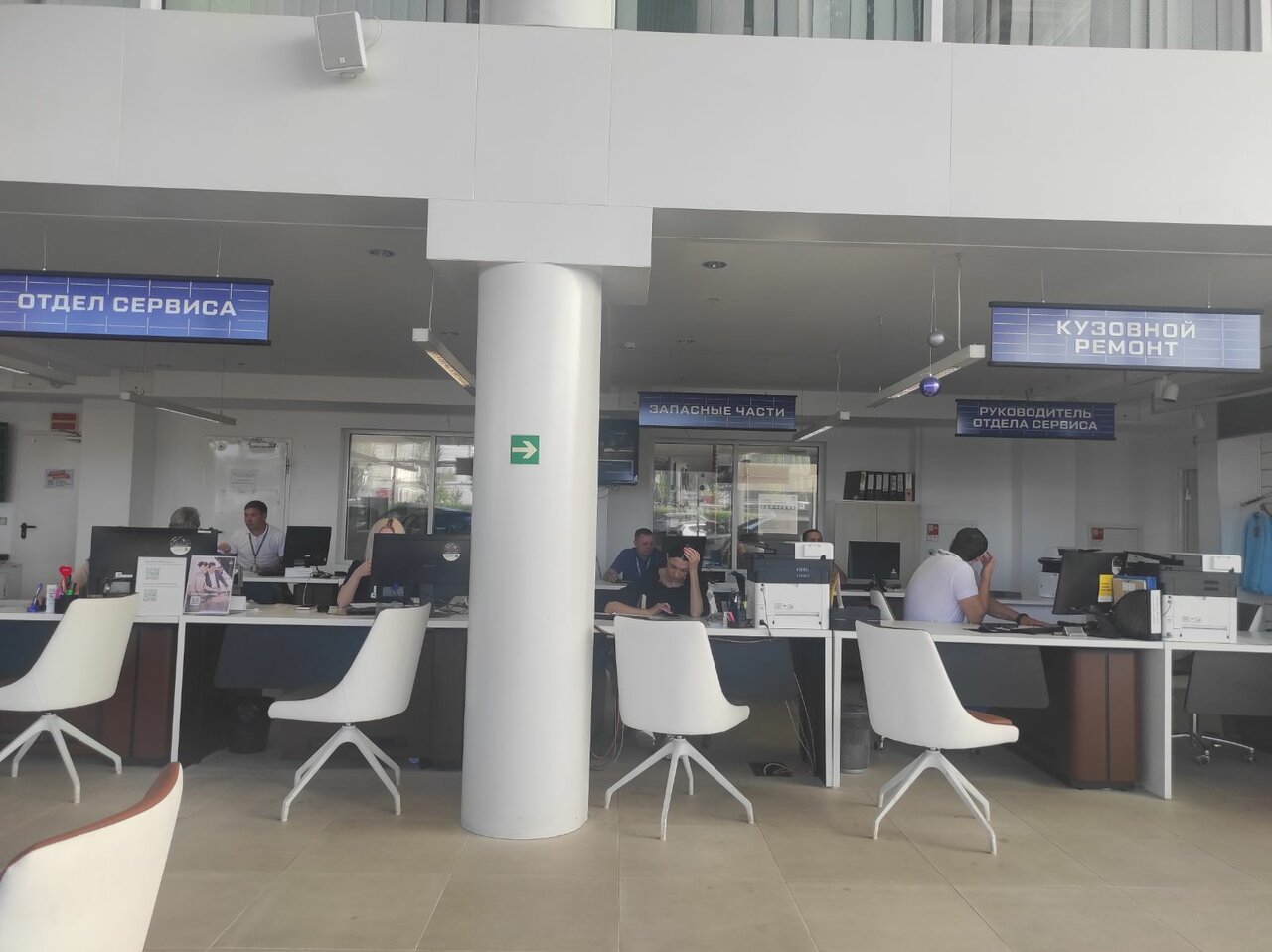 photo JAECOO ААА моторс-Запад