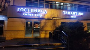 ИнтерСити