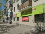Madam poDushechka (Oktyabrskiy Avenue, 8), bedding shop