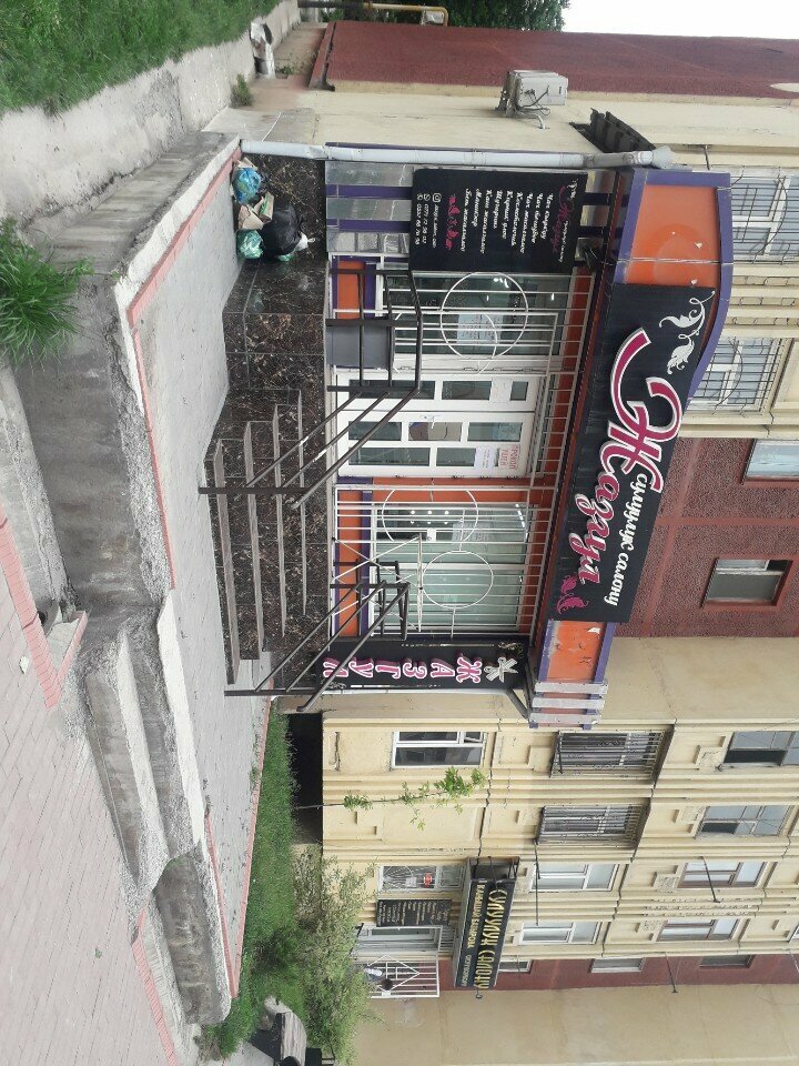 Beauty salon Jazgul, Osh, photo