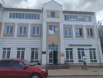 Мастерская архитектора Табанакова А. В. (Oktyabrskiy Lane, 3), architectural firm