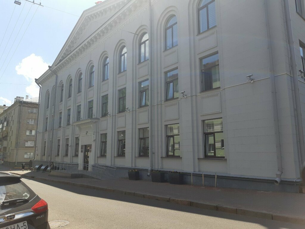 Administration Отдел городского хозяйства администрации Советского района г. Минска, Minsk, photo