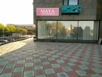 Maya (Abaya street, 68) ، صالون تجميل