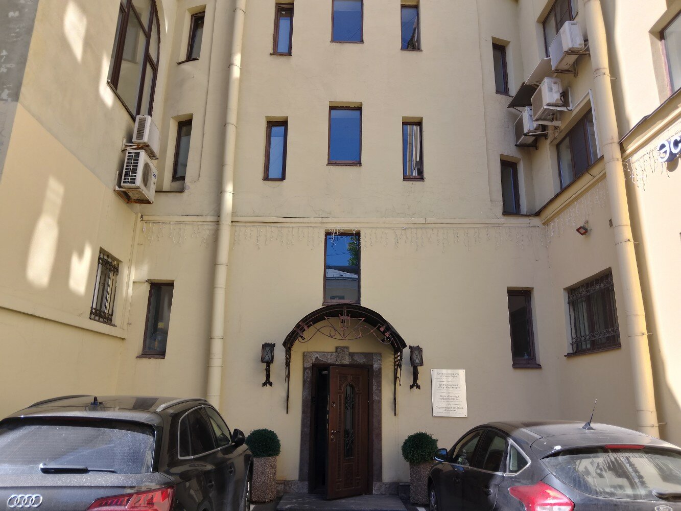 Фото Rinaldi на Васильевском