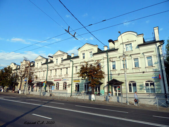 Flexcellence, brow bar, Russia, Vladimir, Bolshaya Moskovskaya ulitsa, 71 - Yand