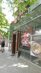 Donchicho (Vazha Pshavela avenue, 59), comida rápida
