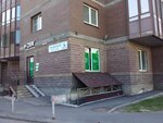 CDEK (Lyzhniy Lane, 8к1), point of delivery