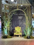 Desire event (Vvedenskaya Street, 17) ، محل زهور