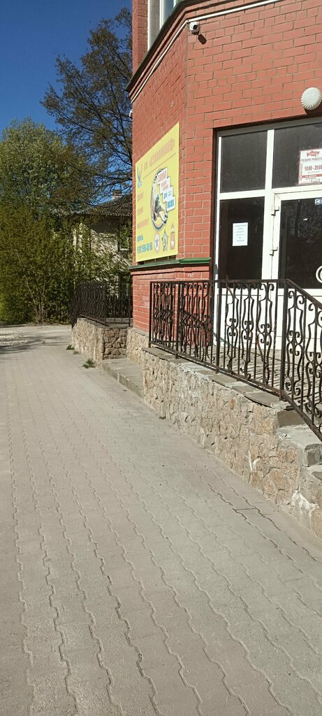 معدات النفط والغاز Производственное объединение Ю-к ، بيرم، صورة