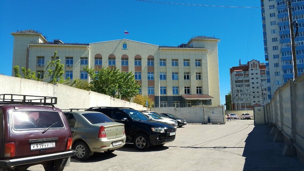 Library Отделение реабилитации и архивных фондов информационного центра регионального УМВД, Ulyanovsk, photo