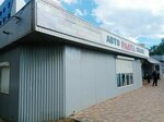 Raduga (Kulakova Avenue, 15К), esmaltes para automóviles, pinturas para automóviles