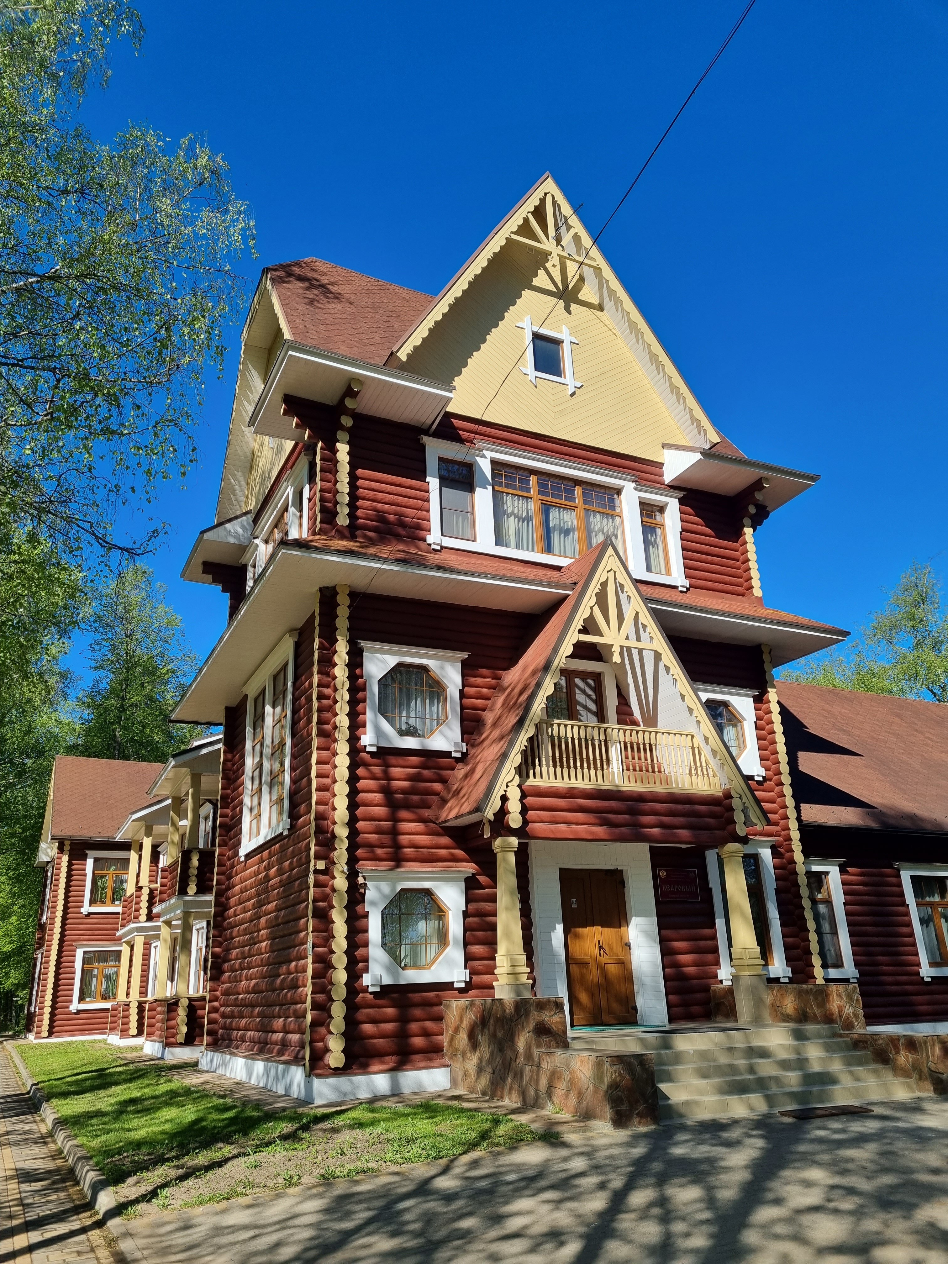 Фото Оздоровительный комплекс Тетьково