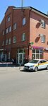 Психолог Педяш Ю. В. (Zheleznodorozhny Microdistrict, ulitsa Mayakovskogo, 14А) ، الإرشاد النفسي