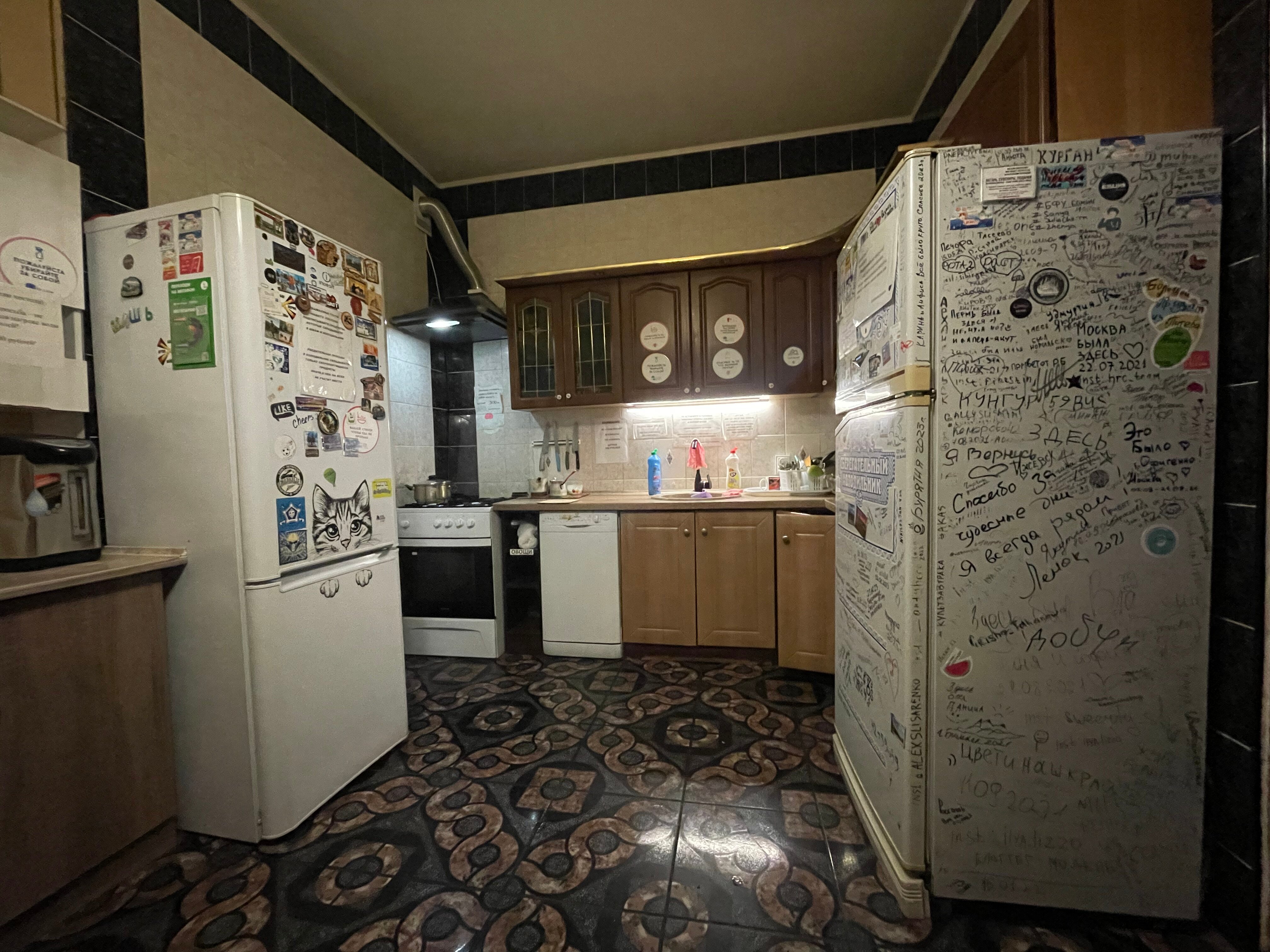 Фото ИнЛайк