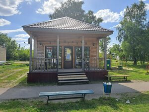 Волшебный (Penza Region, Maloserdobinskiy rayon, selo Malaya Serdoba, mikrorayon Tsentr), cafetería