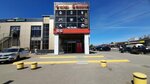Kit (Bogdana Khmelnitskogo Street, 36В), terminal de pago