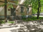 Совет пенсионеров, ветеранов войны, труда, Вооруженных Сил и правоохранительных органов (Verkhnyaya Pervomayskaya Street, 59/35к2), community organization