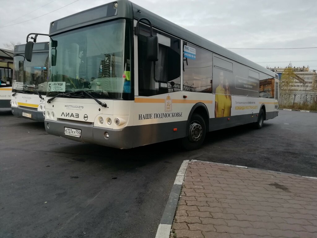 Gestión y mantenimiento del transporte urbano Avtovokzal Mostransavto Avtokolonna 1375, , foto