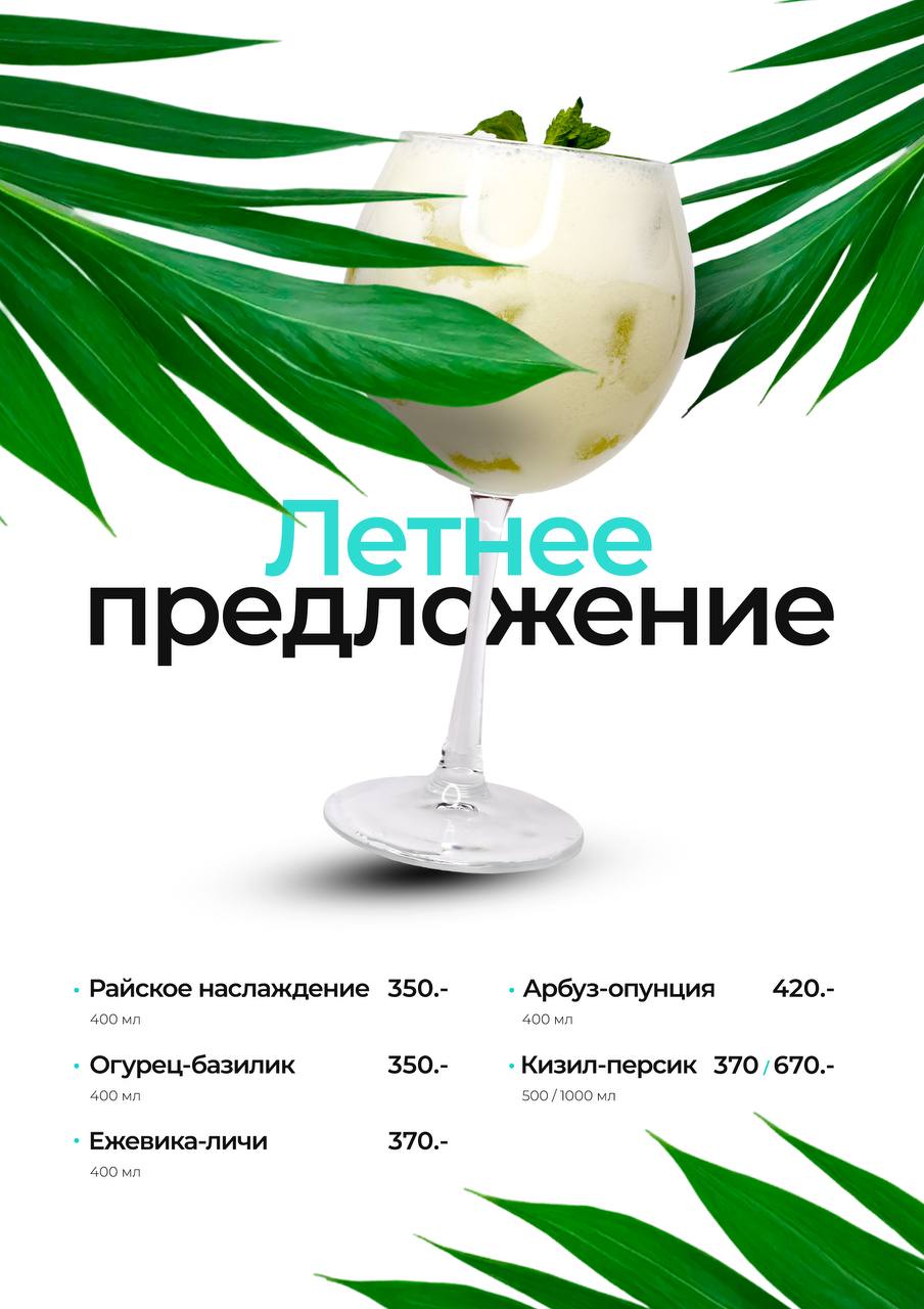 Sevas lounge просп революции 43 воронеж фото