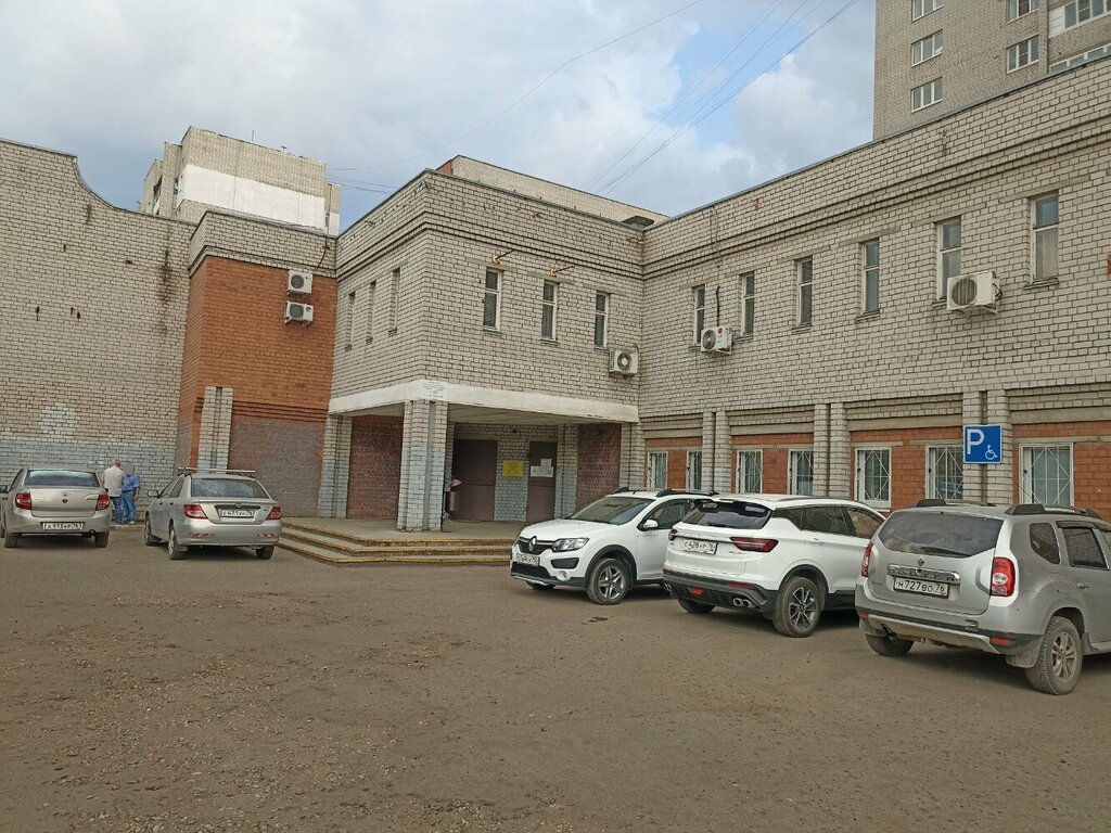 Social service Territorialny otdel po sotsialnoy podderzhke naseleniya Zavolzhskogo rayona, Yaroslavl, photo