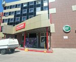 Formula Rosta (Voroshilova Street, 17), asesoría financiera