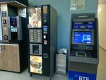 Unicum (Stavropolskaya Street, 55), coffee machine