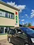 Bak$ (Kıev kóshesi, 28А), car wash
