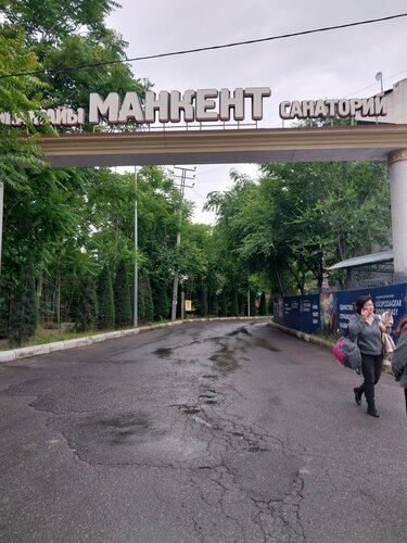 Тесіктер арқылы жыныстық қатынас