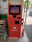 Kaspi Bank (ulitsa Akademika Chokina, 38/2), atm