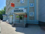 Lavritech (ulitsa Sovetskoy Armii, 180/1) ، جعل عملية الإنتاج أوتوماتيكية