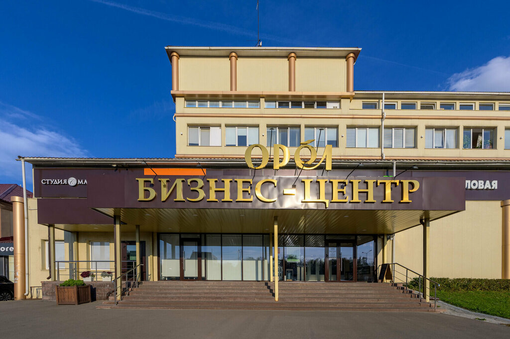 Eyebrow and eyelash salon Атмосфера красоты Hedonism, Domodedovo, photo