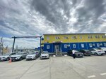 Natcar (Yekaterinburg, Boksitovy proyezd, 2) ، شركة التخطيط والتنفيذ