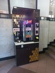 Coffee Free (Lenina Street, 28), coffee machine