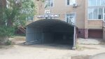 Ess Auto Detailing (Asau-Barak Street, 68), renovación de los componentes no mecánicos de vehículos