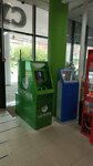 Платежный терминал (Karl Liebknecht street, 94), payment terminal
