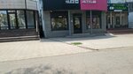 Altel (Abay Avenue, 88), internet service provider
