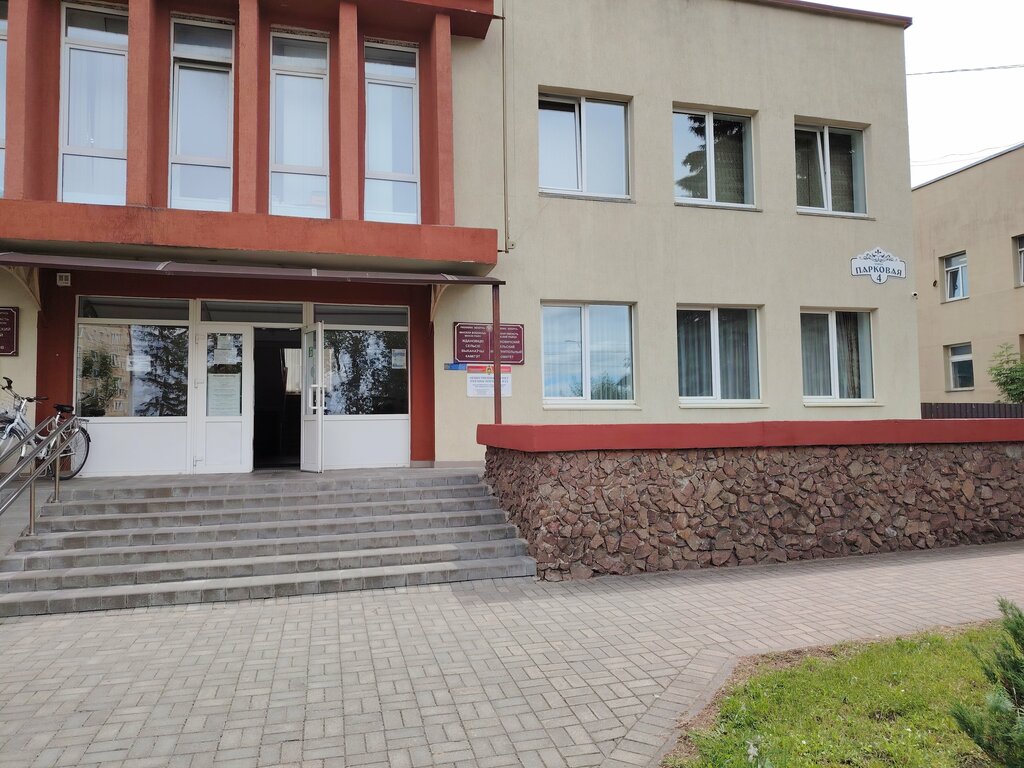 Administration Zhdanovichsky Selsky Ispolnitelny Komitet, Minsk District, photo