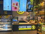 Coffee Way (Kuybysheva Street, 32/1) ، مقهى
